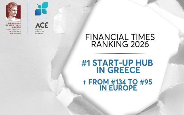 Το ACE κορυφαίο startup hub στην Ελλάδα για 2η συνεχόμενη χρονιά στη λίστα “Europe’s Leading Start-Up Hubs 2026” των Financial Times