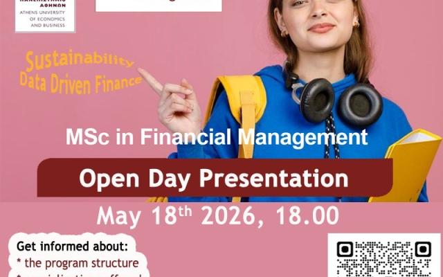 Virtual Open Day του ΠΜΣ στη Χρηματοδοτική Διοίκηση του ΟΠΑ
