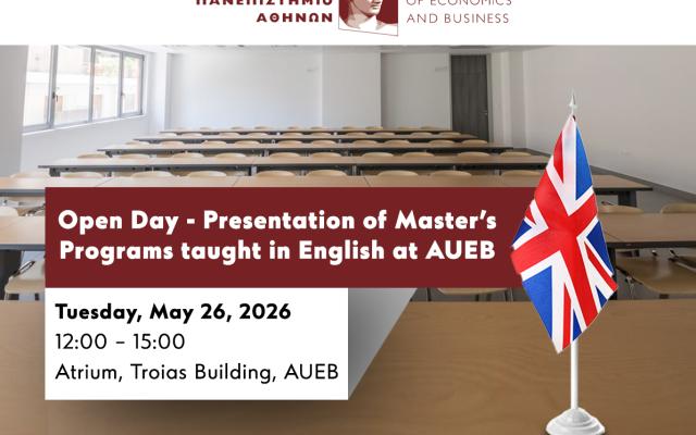 Open Day - Presentation of Master’s Programs taught in English at AUEB