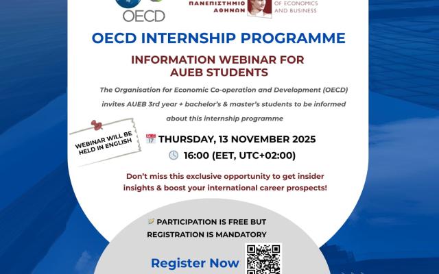 OECD Internship Programme - Ενημερωτικό Webinar για φοιτητές/φοιτήτριες του ΟΠΑ