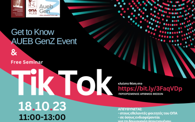 Get to Know AUEB GenZ Event & Free Seminar: TikTok 