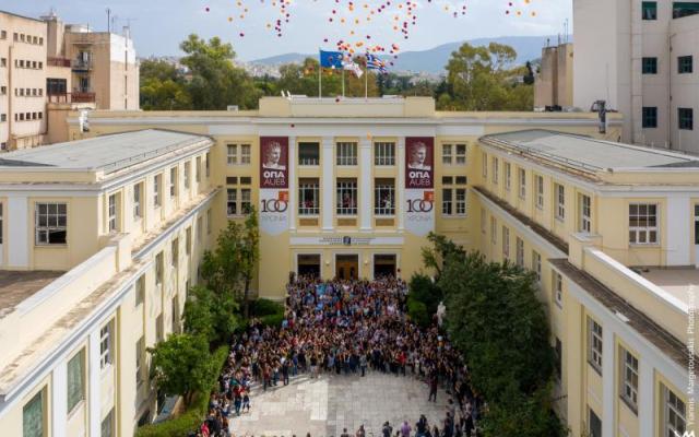 100 Χρόνια ΟΠΑ